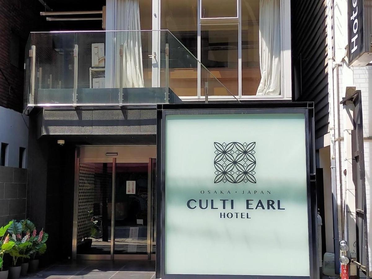 Culti Earl Hotel Ōsaka Extérieur photo
