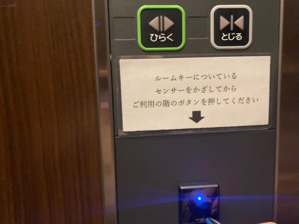Culti Earl Hotel Ōsaka Extérieur photo