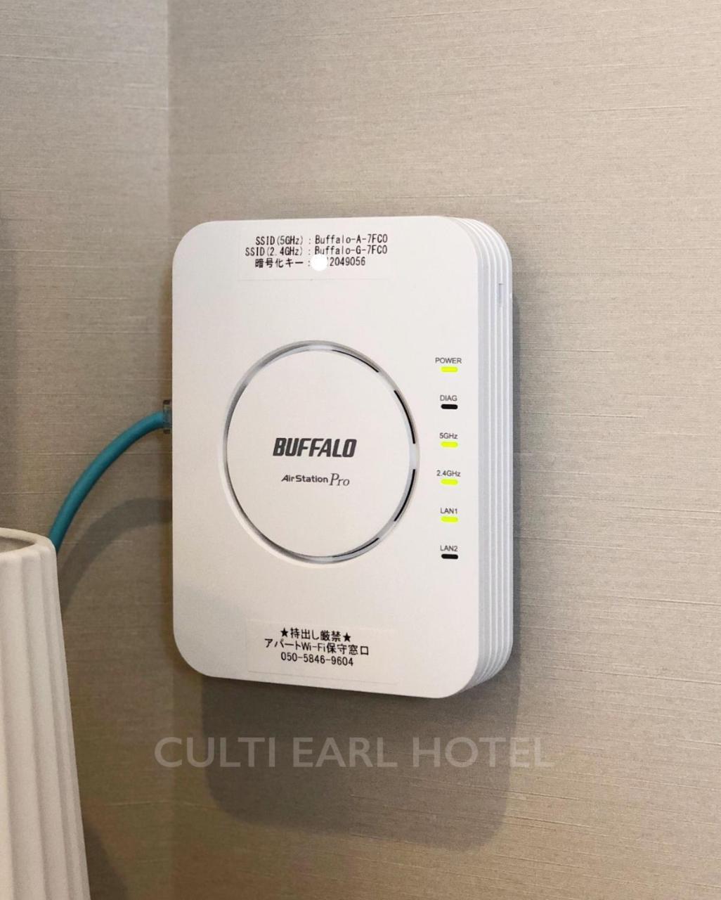 Culti Earl Hotel Ōsaka Extérieur photo