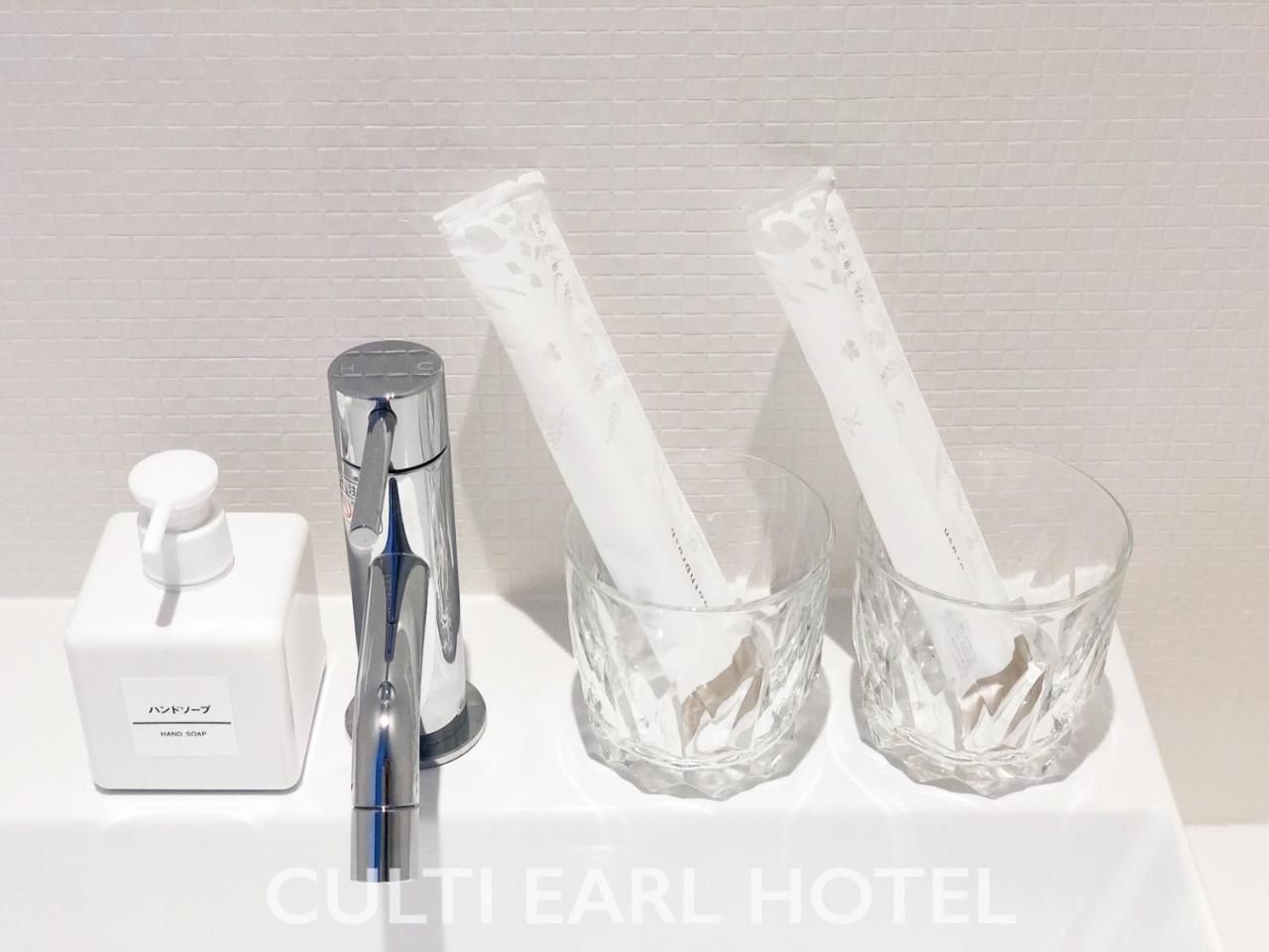 Culti Earl Hotel Ōsaka Extérieur photo