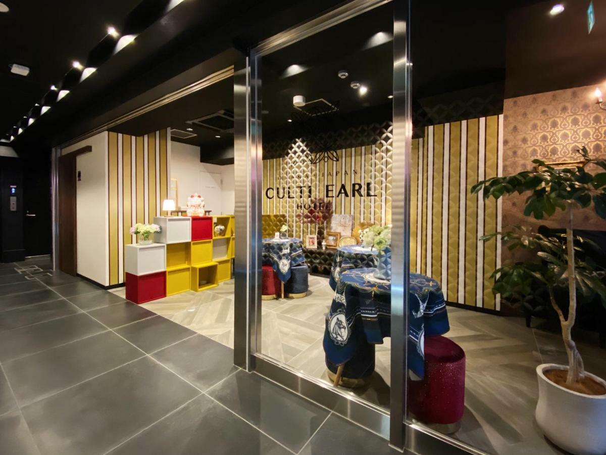 Culti Earl Hotel Ōsaka Extérieur photo